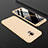 Handyhülle Hülle Kunststoff Schutzhülle Tasche Matt Vorder und Rückseite 360 Grad für Samsung Galaxy A6 (2018) Gold