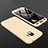 Handyhülle Hülle Kunststoff Schutzhülle Tasche Matt Vorder und Rückseite 360 Grad für Samsung Galaxy Grand Prime Pro (2018) Gold