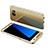 Handyhülle Hülle Kunststoff Schutzhülle Tasche Matt Vorder und Rückseite 360 Grad für Samsung Galaxy S7 Edge G935F Gold