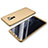 Handyhülle Hülle Kunststoff Schutzhülle Tasche Matt Vorder und Rückseite 360 Grad für Samsung Galaxy S9 Plus Gold