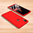 Handyhülle Hülle Kunststoff Schutzhülle Tasche Matt Vorder und Rückseite 360 Grad für Xiaomi Mi Play 4G Rot
