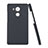 Handyhülle Hülle Kunststoff Schutzhülle Treibsand für Huawei Mate 8 Schwarz