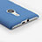 Handyhülle Hülle Kunststoff Schutzhülle Treibsand für Nokia Lumia 925 Blau