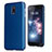 Handyhülle Hülle Kunststoff Schutzhülle Treibsand für Samsung Galaxy C8 C710F Blau