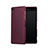 Handyhülle Hülle Kunststoff Schutzhülle Treibsand für Sony Xperia Z3 Rot