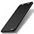 Handyhülle Hülle Kunststoff Schutzhülle Treibsand für Xiaomi Mi Pad 2 Schwarz