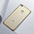 Handyhülle Hülle Luxus Aluminium Metall für Xiaomi Mi Max 2 Gold
