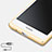 Handyhülle Hülle Luxus Aluminium Metall Rahmen für Huawei Ascend P7 Gold