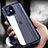 Handyhülle Hülle Luxus Aluminium Metall Rahmen Spiegel 360 Grad Ganzkörper Tasche T05 für Apple iPhone 12 Mini