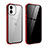 Handyhülle Hülle Luxus Aluminium Metall Rahmen Spiegel 360 Grad Ganzkörper Tasche T05 für Apple iPhone 12 Mini Rot