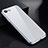 Handyhülle Hülle Luxus Aluminium Metall Rahmen Spiegel 360 Grad Tasche für Apple iPhone 7