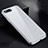 Handyhülle Hülle Luxus Aluminium Metall Rahmen Spiegel 360 Grad Tasche für Apple iPhone 7 Plus Weiß