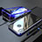 Handyhülle Hülle Luxus Aluminium Metall Rahmen Spiegel 360 Grad Tasche für Huawei P20 Lite Blau
