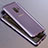 Handyhülle Hülle Luxus Aluminium Metall Rahmen Spiegel 360 Grad Tasche M01 für Samsung Galaxy S9