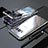 Handyhülle Hülle Luxus Aluminium Metall Rahmen Spiegel 360 Grad Tasche M05 für Samsung Galaxy S8 Silber