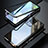 Handyhülle Hülle Luxus Aluminium Metall Rahmen Spiegel 360 Grad Tasche T01 für Samsung Galaxy S20 Ultra 5G Schwarz