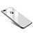 Handyhülle Hülle Luxus Aluminium Metall Rahmen Spiegel Tasche für Apple iPhone 7 Plus Weiß