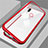 Handyhülle Hülle Luxus Aluminium Metall Rahmen Spiegel Tasche für Huawei Honor 8X Rot