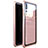 Handyhülle Hülle Luxus Aluminium Metall Rahmen Spiegel Tasche M03 für Huawei P20 Pro