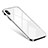 Handyhülle Hülle Luxus Aluminium Metall Rahmen Spiegel Tasche S01 für Apple iPhone X Weiß