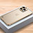 Handyhülle Hülle Luxus Aluminium Metall Rahmen Tasche A04 für Apple iPhone 14 Pro Gold