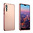 Handyhülle Hülle Luxus Aluminium Metall Rahmen Tasche für Huawei P20 Pro Rosegold