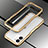 Handyhülle Hülle Luxus Aluminium Metall Rahmen Tasche N02 für Apple iPhone 12 Gold