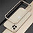 Handyhülle Hülle Luxus Aluminium Metall Rahmen Tasche N02 für Apple iPhone 12 Pro Max Gold
