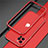 Handyhülle Hülle Luxus Aluminium Metall Rahmen Tasche N02 für Apple iPhone 12 Pro Max Rot