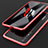 Handyhülle Hülle Luxus Aluminium Metall Rahmen Tasche T02 für Huawei P20 Pro Rot