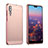 Handyhülle Hülle Luxus Aluminium Metall Tasche A01 für Huawei P20 Pro Rosegold