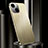 Handyhülle Hülle Luxus Aluminium Metall Tasche für Apple iPhone 14 Gold