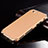 Handyhülle Hülle Luxus Aluminium Metall Tasche für Apple iPhone 6S Gold