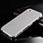 Handyhülle Hülle Luxus Aluminium Metall Tasche für Apple iPhone 6S Silber