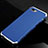 Handyhülle Hülle Luxus Aluminium Metall Tasche für Apple iPhone 8 Plus Blau