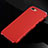 Handyhülle Hülle Luxus Aluminium Metall Tasche für Apple iPhone 8 Plus Rot