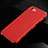 Handyhülle Hülle Luxus Aluminium Metall Tasche für Apple iPhone 8 Rot