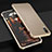 Handyhülle Hülle Luxus Aluminium Metall Tasche für Apple iPhone X Gold