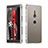 Handyhülle Hülle Luxus Aluminium Metall Tasche für Sony Xperia XZ3 Grau
