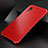 Handyhülle Hülle Luxus Aluminium Metall Tasche M01 für Huawei P20 Rot