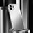 Handyhülle Hülle Luxus Aluminium Metall Tasche N01 für Apple iPhone 12 Mini Silber