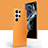 Handyhülle Hülle Luxus Leder Schutzhülle C04 für Samsung Galaxy S21 Ultra 5G Orange