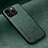 Handyhülle Hülle Luxus Leder Schutzhülle DY2 für Apple iPhone 12 Pro Grün