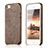 Handyhülle Hülle Luxus Leder Schutzhülle für Apple iPhone 5 Braun