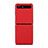 Handyhülle Hülle Luxus Leder Schutzhülle für Samsung Galaxy Z Flip 5G Rot
