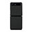 Handyhülle Hülle Luxus Leder Schutzhülle für Samsung Galaxy Z Flip 5G Schwarz