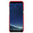 Handyhülle Hülle Luxus Leder Schutzhülle L01 für Samsung Galaxy S8 Plus Rot