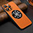 Handyhülle Hülle Luxus Leder Schutzhülle mit Mag-Safe Magnetic Magnetisch LD2 für Apple iPhone 13 Pro Orange