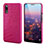 Handyhülle Hülle Luxus Leder Schutzhülle P03 für Huawei P20 Pink