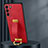 Handyhülle Hülle Luxus Leder Schutzhülle S06 für Samsung Galaxy S21 5G Rot